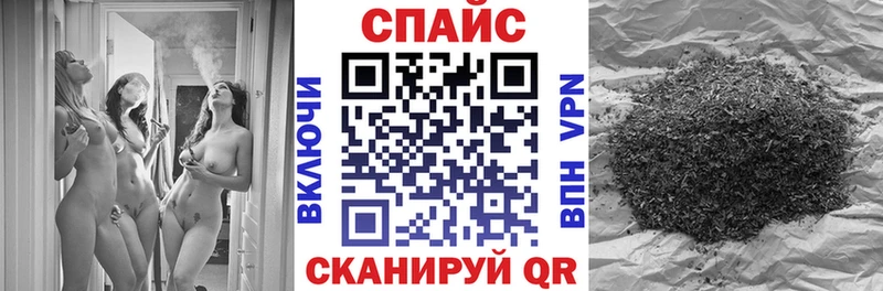 как найти закладки  Нязепетровск  БУТИРАТ оксибутират 