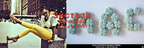 прущие грибы Гусь-Хрустальный