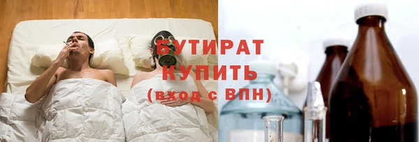 прущие грибы Гусь-Хрустальный