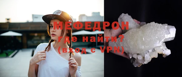 гидра Гусев