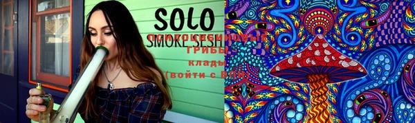 кокаин VHQ Михайлов