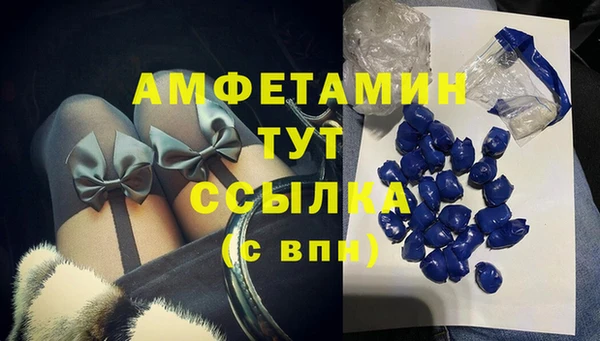 гашишное масло Новокубанск