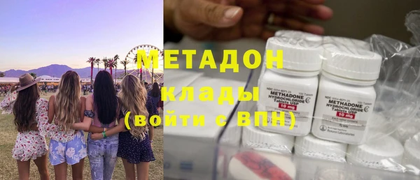 а пвп мука Няндома