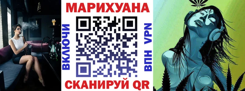 дарк нет телеграм  Нязепетровск  Бошки Шишки Amnesia  блэк спрут зеркало 